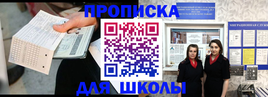 форма 3 в Новочебоксарске